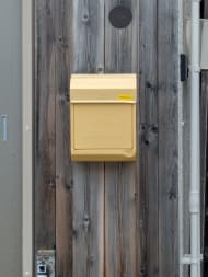 v20260902150756/fresh/building/J00100419538_7