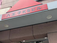 v20260902150756/fresh/building/J00100467533_13