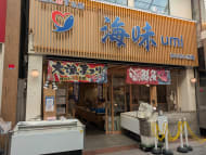 v20260902150756/fresh/building/J00100509187_3
