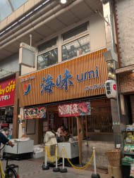 v20260902150756/fresh/building/J00100509187_7