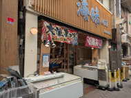 v20260902150756/fresh/building/J00100509187_9