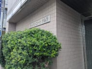 v20260902150756/fresh/building/J00100609400_14