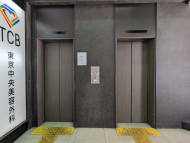 v20260904150800/fresh/building/J00100501005_4