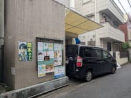 v20260905150638/fresh/building/J00100369009_6