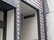 v20260905150638/fresh/building/J00100415291_9