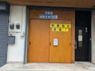 v20260905150638/fresh/building/J00100609294_14