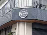 v20260905150638/fresh/building/J00100609294_8