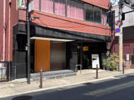 v20260905150638/fresh/building/J00100610485_10