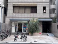 v20260905150638/fresh/building/J00100615194_9