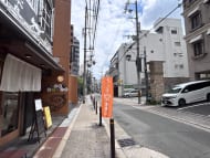 v20260905150638/fresh/building/J00100633890_2