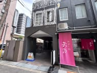v20260905150638/fresh/building/J00100633890_3