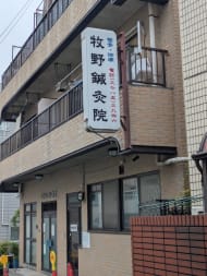 v20260905150638/fresh/building/J00100649985_11