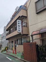 v20260905150638/fresh/building/J00100649985_12