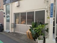 v20260906150635/fresh/building/J00100408599_12