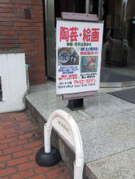 v20260907150756/fresh/building/J00100362738_9