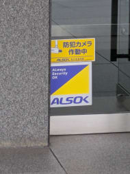 v20260907150756/fresh/building/J00100363970_10