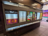 v20260907150756/fresh/building/J00100365821_12