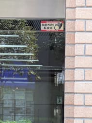 v20260907150756/fresh/building/J00100381475_8