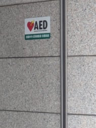 v20260907150756/fresh/building/J00100388645_11