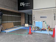 v20260907150756/fresh/building/J00100392624_10
