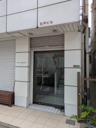 v20260907150756/fresh/building/J00100420613_12