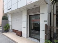 v20260907150756/fresh/building/J00100420613_3