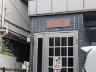 v20260907150756/fresh/building/J00100634020_7