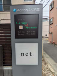 v20260907150756/fresh/building/J00100635461_10