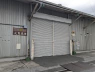 v20260907150756/fresh/building/J00100635516_6