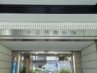 v20260908150910/fresh/building/J00100359332_12