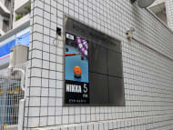 v20260908150910/fresh/building/J00100363253_7