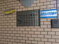 v20260908150910/fresh/building/J00100394585_10