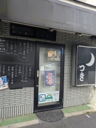 v20260908150910/fresh/building/J00100416155_65