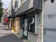 v20260908150910/fresh/building/J00100416155_66