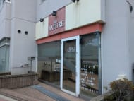 v20260908150910/fresh/building/J00100416584_11