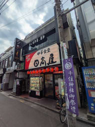 v20260909150800/fresh/building/J00100410905_1
