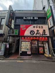 v20260909150800/fresh/building/J00100410905_5