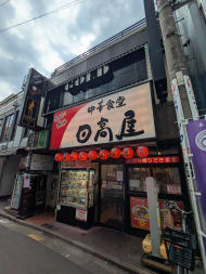 v20260909150800/fresh/building/J00100410905_6