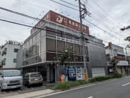 v20260909150800/fresh/building/J00100417023_7