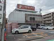 v20260909150800/fresh/building/J00100417023_9