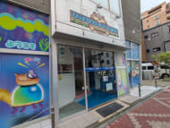 v20260909150800/fresh/building/J00100425461_11
