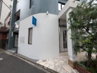 v20260909150800/fresh/building/J00100429009_10