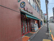 v20260910150919/fresh/building/J00100357838_12