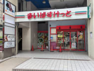 v20260910150919/fresh/building/J00100361233_3