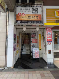 v20260910150919/fresh/building/J00100368684_3