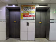 v20260910150919/fresh/building/J00100368684_4