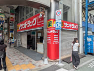 v20260910150919/fresh/building/J00100405560_10