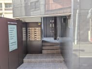v20260911150856/fresh/building/J00100463717_3