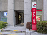 v20260911150857/fresh/building/J00100381309_15