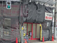 v20260911150857/fresh/building/J00100634750_3